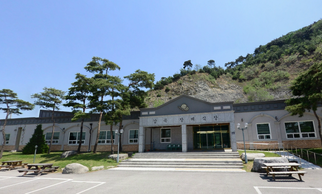 E하늘 보건복지부 장사정보서비스 포털 제공 이미지 - 감곡장례식장