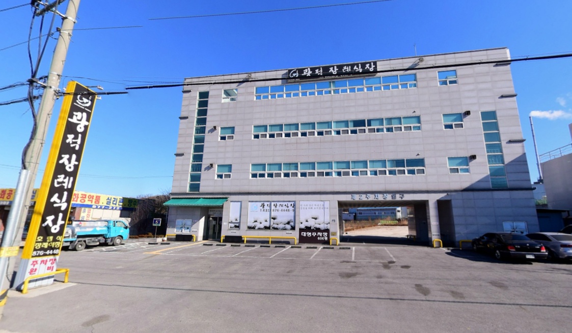 E하늘 보건복지부 장사정보서비스 포털 제공 이미지 - 광적장례식장