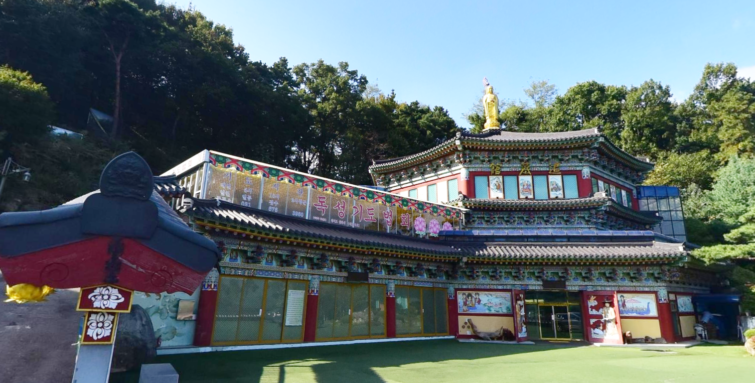 E하늘 보건복지부 장사정보서비스 포털 제공 이미지 - 대한불교 영평사