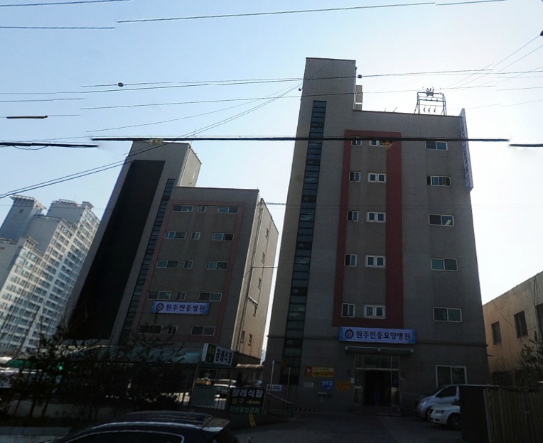 E하늘 보건복지부 장사정보서비스 포털 제공 이미지 - 원주민중요양병원