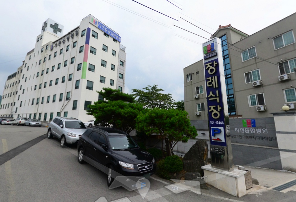 E하늘 보건복지부 장사정보서비스 포털 제공 이미지 - 사천중앙요양병원장례식장