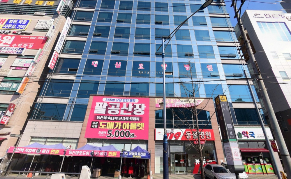 E하늘 보건복지부 장사정보서비스 포털 제공 이미지 - 대실병원장례식장