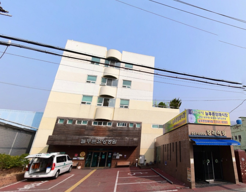 E하늘 보건복지부 장사정보서비스 포털 제공 이미지 - 늘푸른장례식장