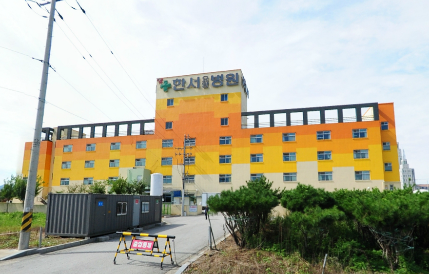E하늘 보건복지부 장사정보서비스 포털 제공 이미지 - 한서장례식장