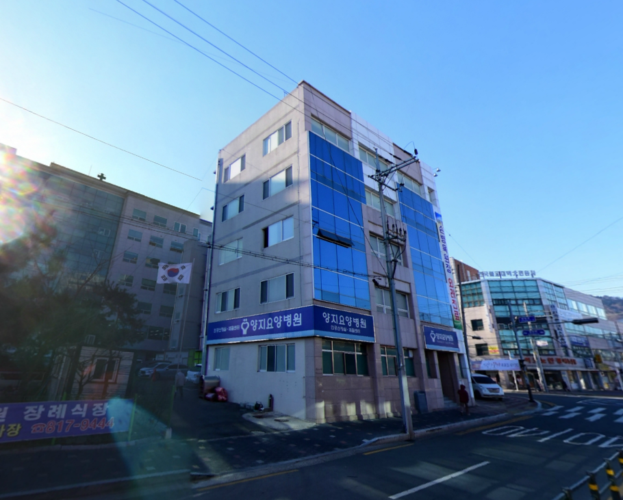 E하늘 보건복지부 장사정보서비스 포털 제공 이미지 - 양지요양병원장례식장
