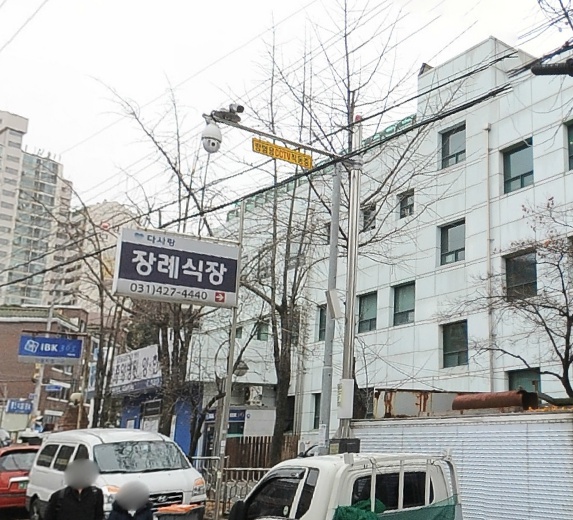 E하늘 보건복지부 장사정보서비스 포털 제공 이미지 - 다사랑중앙병원장례식장