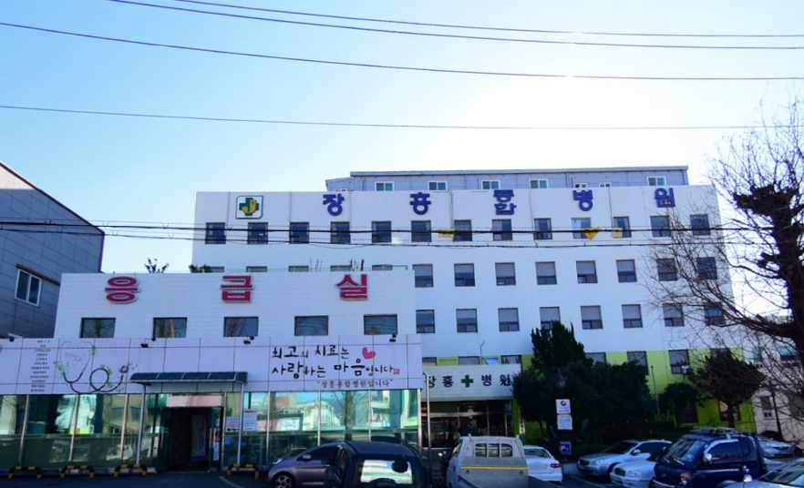 E하늘 보건복지부 장사정보서비스 포털 제공 이미지 - 장흥병원장례식장