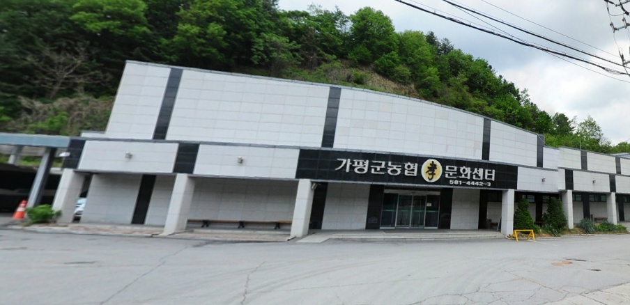 E하늘 보건복지부 장사정보서비스 포털 제공 이미지 - 가평군농협효문화센터