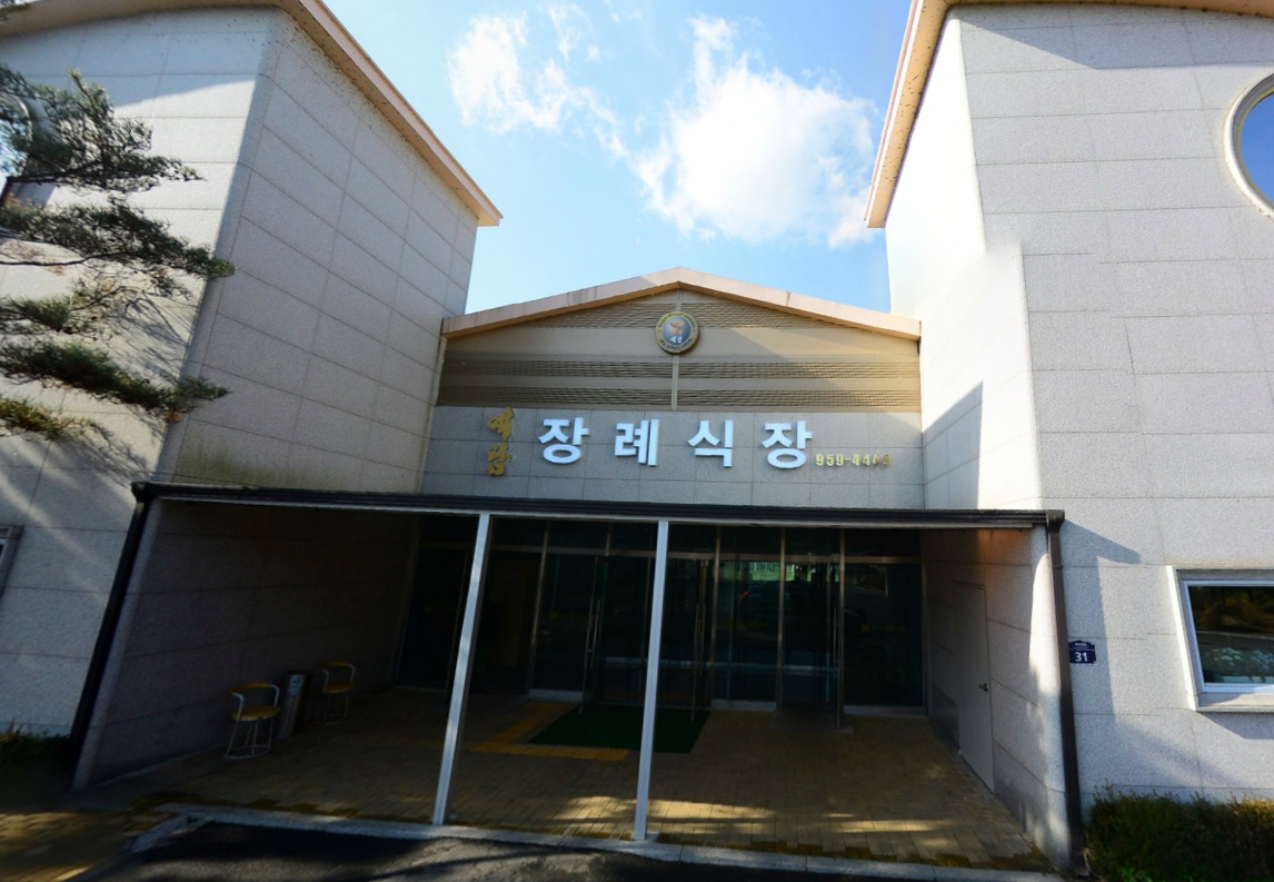 E하늘 보건복지부 장사정보서비스 포털 제공 이미지 - 예담장례식장