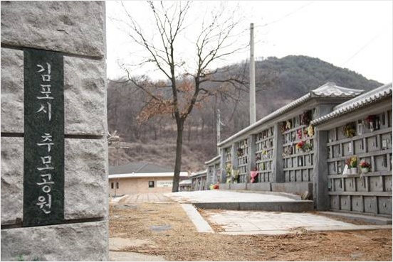 E하늘 보건복지부 장사정보서비스 포털 제공 이미지 - 봉안담