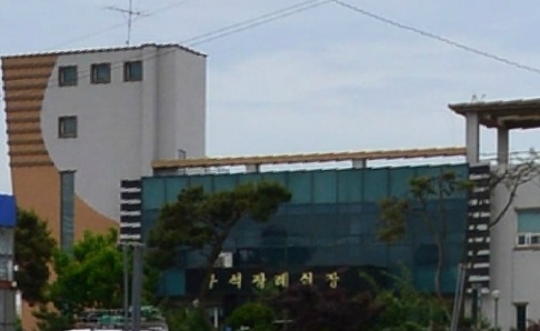 E하늘 보건복지부 장사정보서비스 포털 제공 이미지 - 우석장례식장