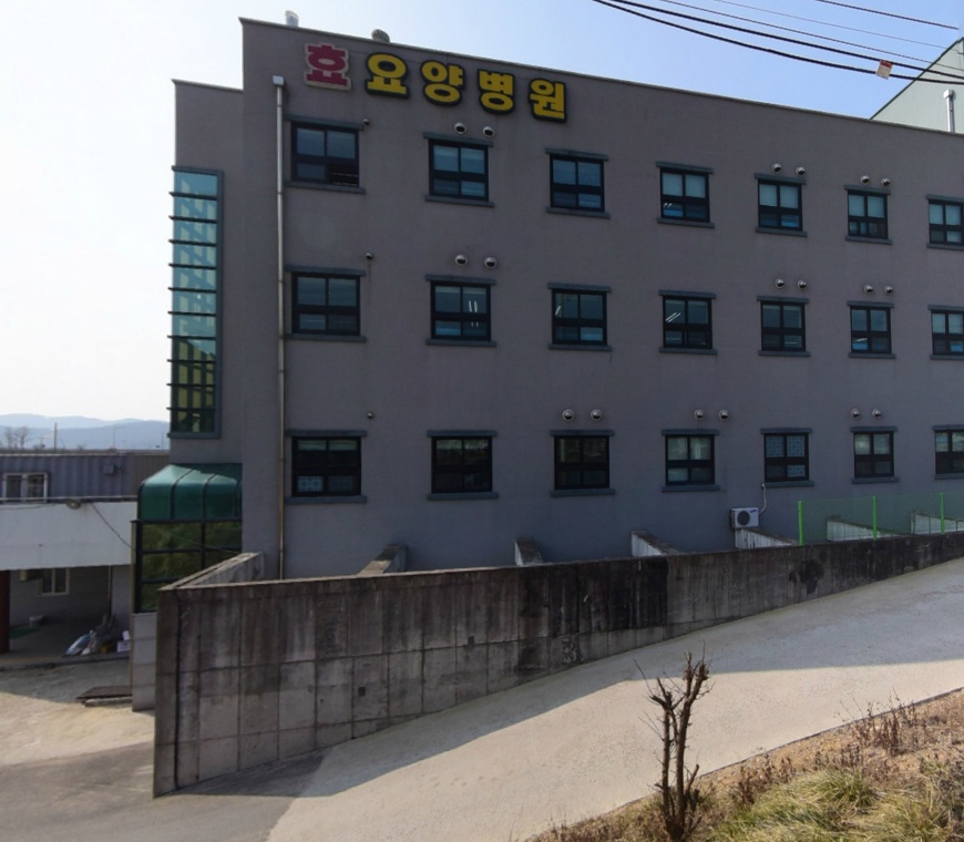 E하늘 보건복지부 장사정보서비스 포털 제공 이미지 - 영덕효요양병원장례식장