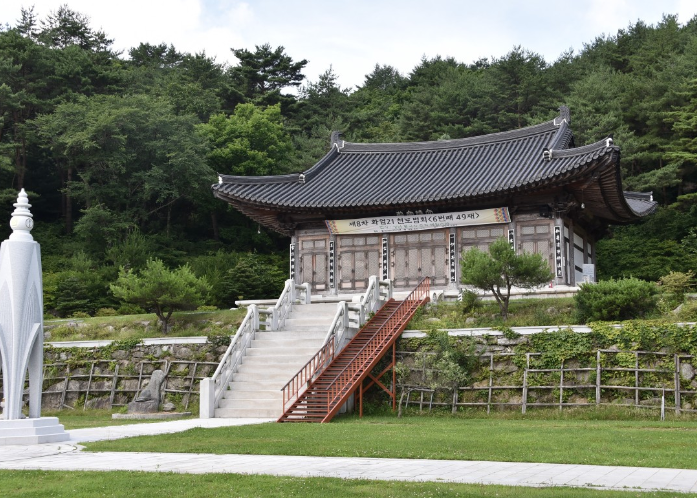 E하늘 보건복지부 장사정보서비스 포털 제공 이미지 - 해인사 고불암