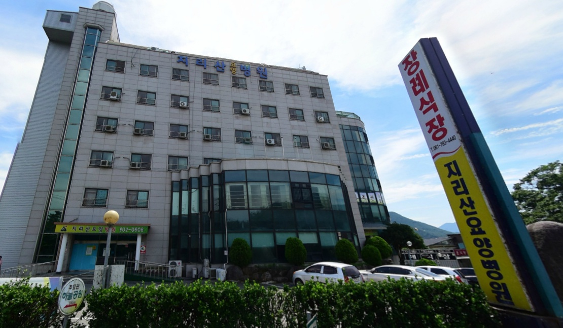 E하늘 보건복지부 장사정보서비스 포털 제공 이미지 - 지리산요양병원장례식장