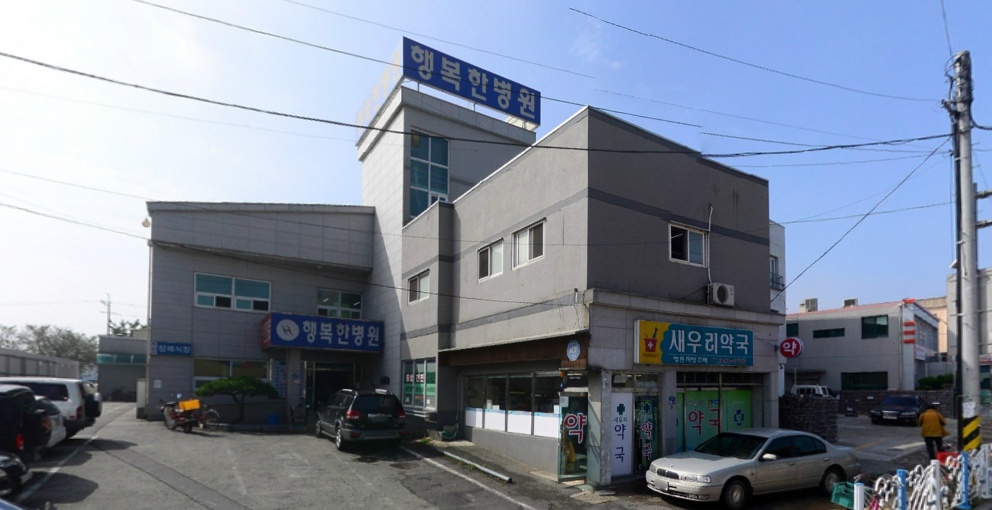 E하늘 보건복지부 장사정보서비스 포털 제공 이미지 - 행복한병원장례식장