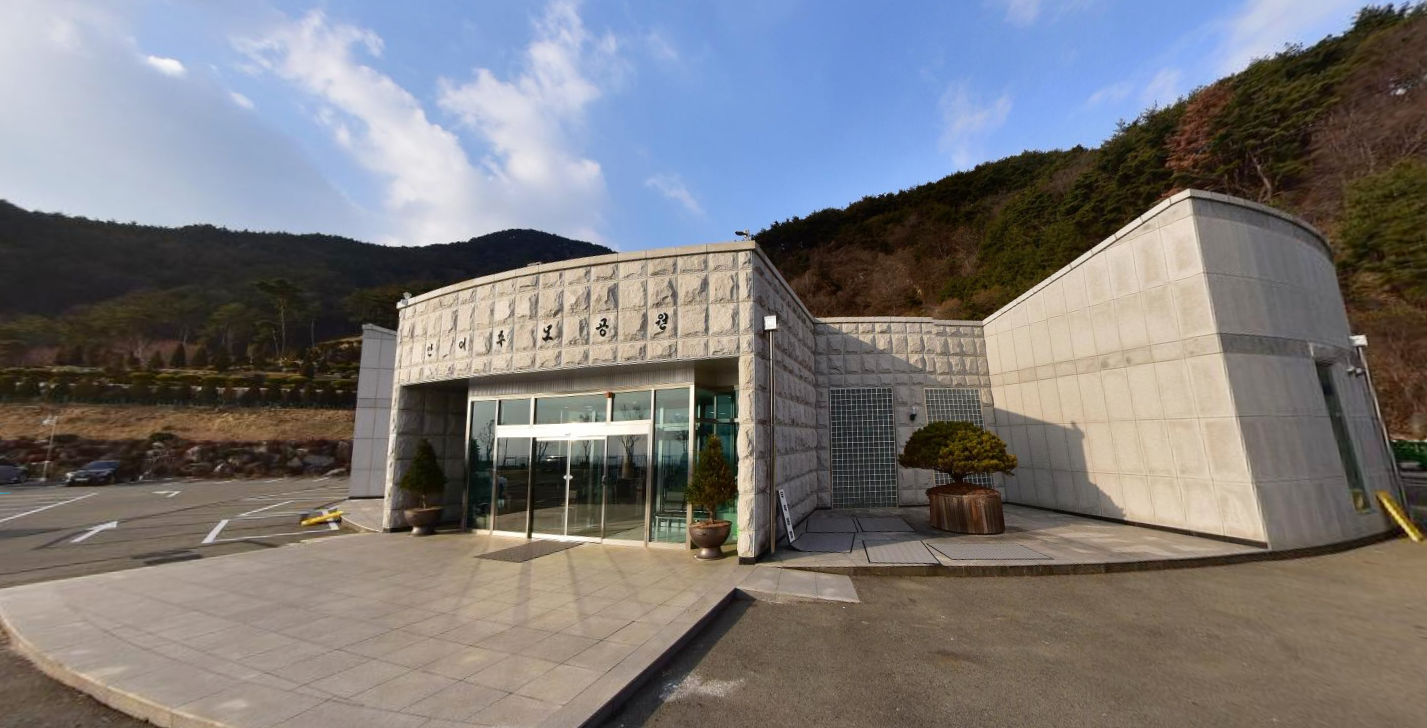 E하늘 보건복지부 장사정보서비스 포털 제공 이미지 - (재)만어추모공원 봉안당