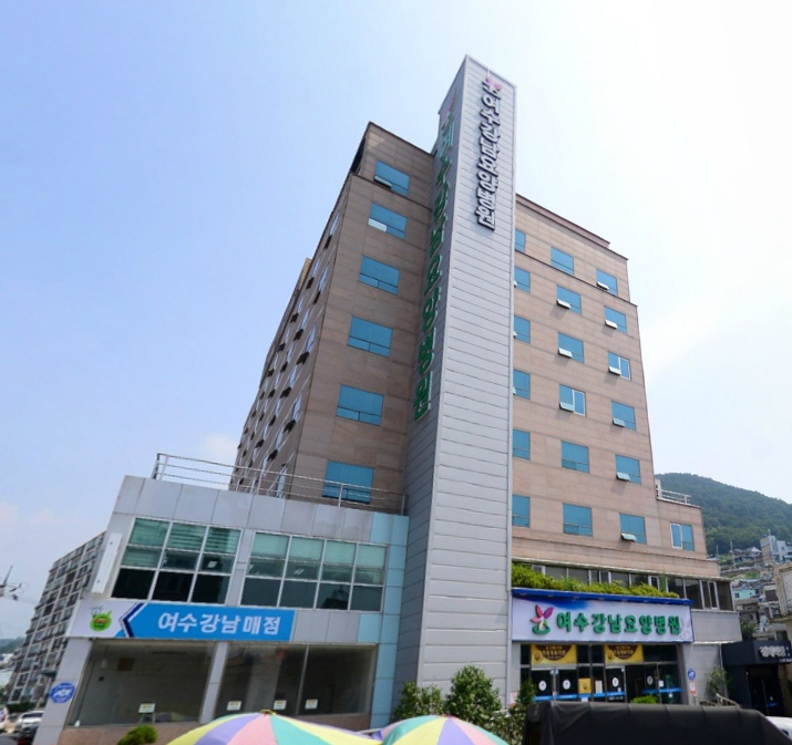 E하늘 보건복지부 장사정보서비스 포털 제공 이미지 - 여수강남요양병원장례식장