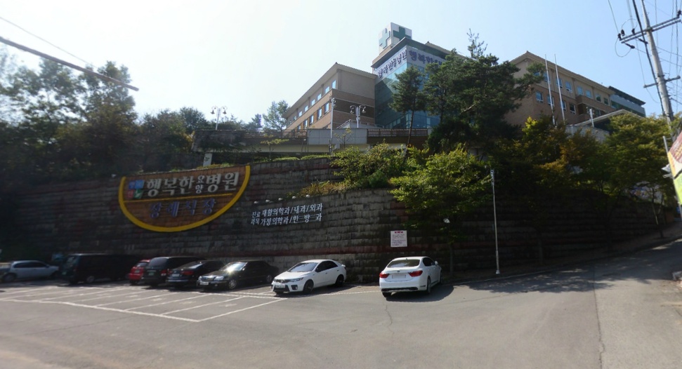E하늘 보건복지부 장사정보서비스 포털 제공 이미지 - 행복한병원장례식장