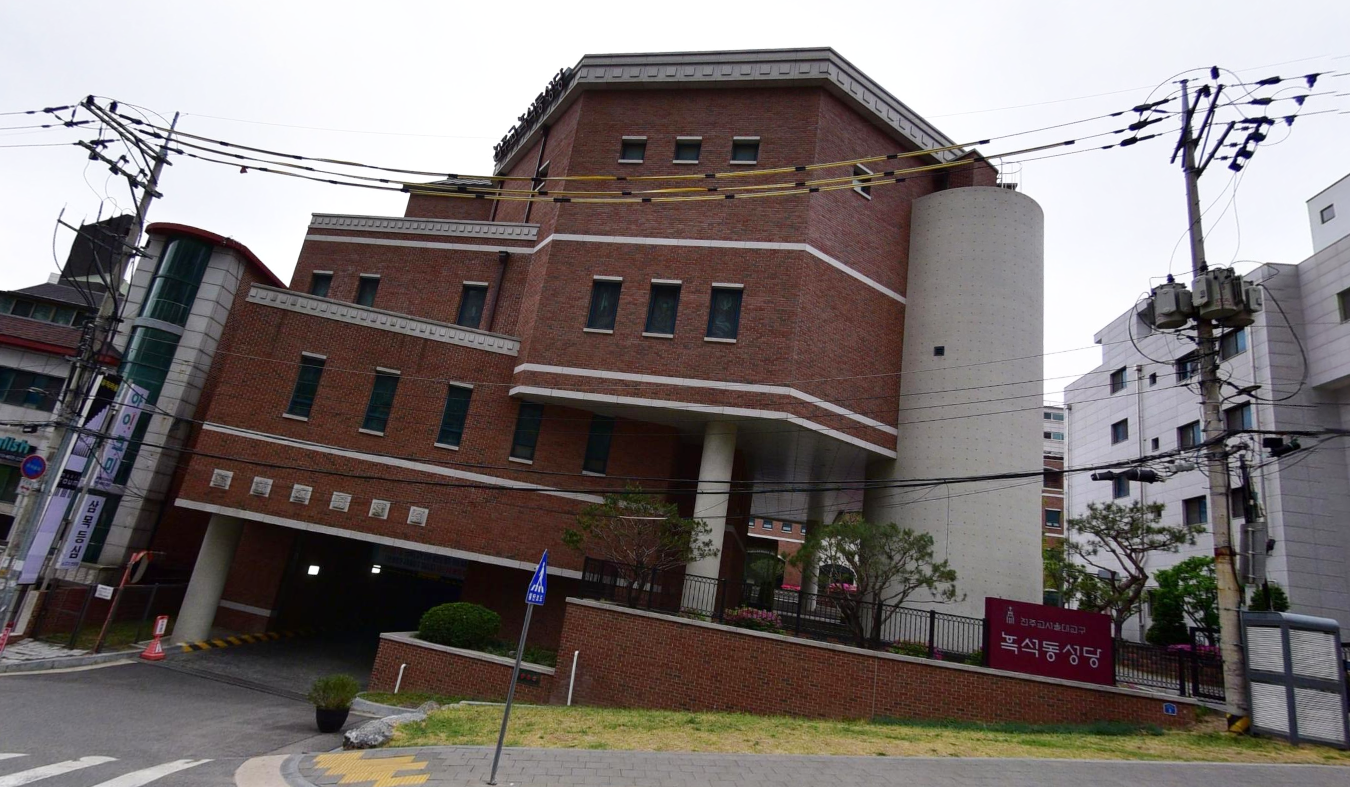 E하늘 보건복지부 장사정보서비스 포털 제공 이미지 - 흑석동성당 평화의쉼터