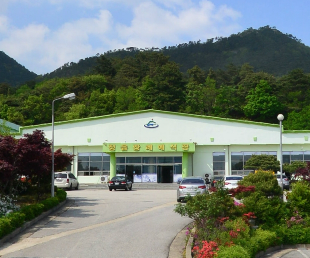 E하늘 보건복지부 장사정보서비스 포털 제공 이미지 - 정읍장례식장