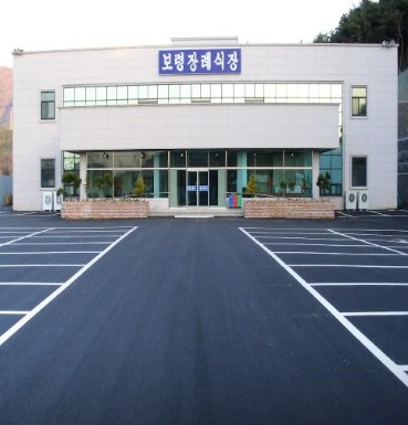 E하늘 보건복지부 장사정보서비스 포털 제공 이미지 - 남포보령장례식장