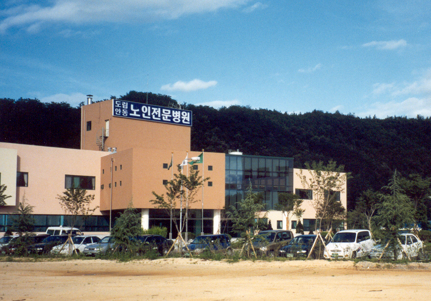 E하늘 보건복지부 장사정보서비스 포털 제공 이미지 - 도립노인병원장례식장