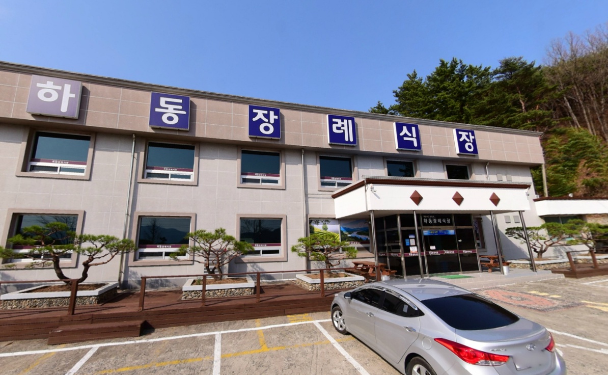 E하늘 보건복지부 장사정보서비스 포털 제공 이미지 - 하동장례식장