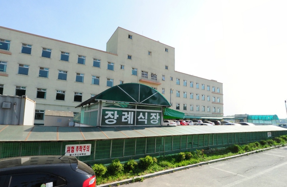 E하늘 보건복지부 장사정보서비스 포털 제공 이미지 - 가남베스트장례식장