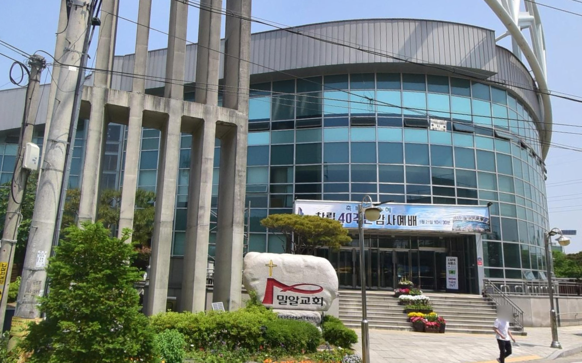 E하늘 보건복지부 장사정보서비스 포털 제공 이미지 - 말일교회
