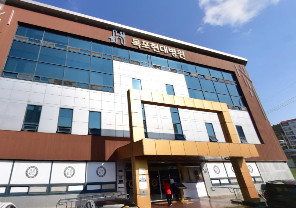E하늘 보건복지부 장사정보서비스 포털 제공 이미지 - 목포현대병원장례식장