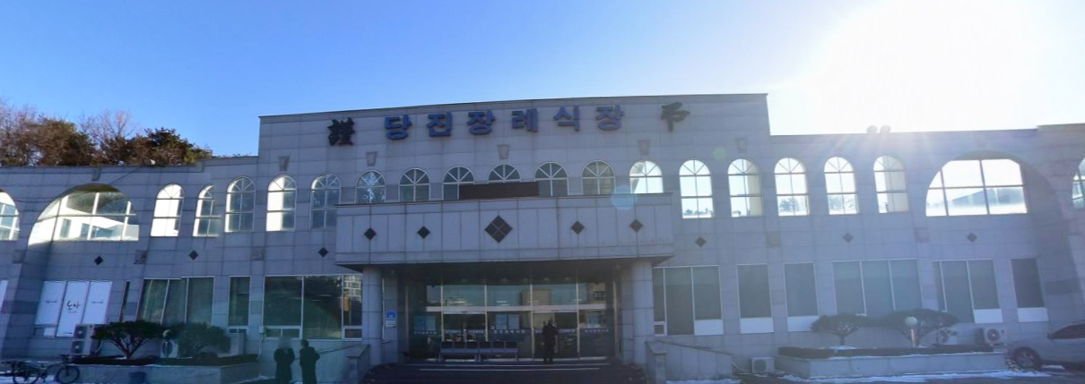 E하늘 보건복지부 장사정보서비스 포털 제공 이미지 - 쉴낙원 당진