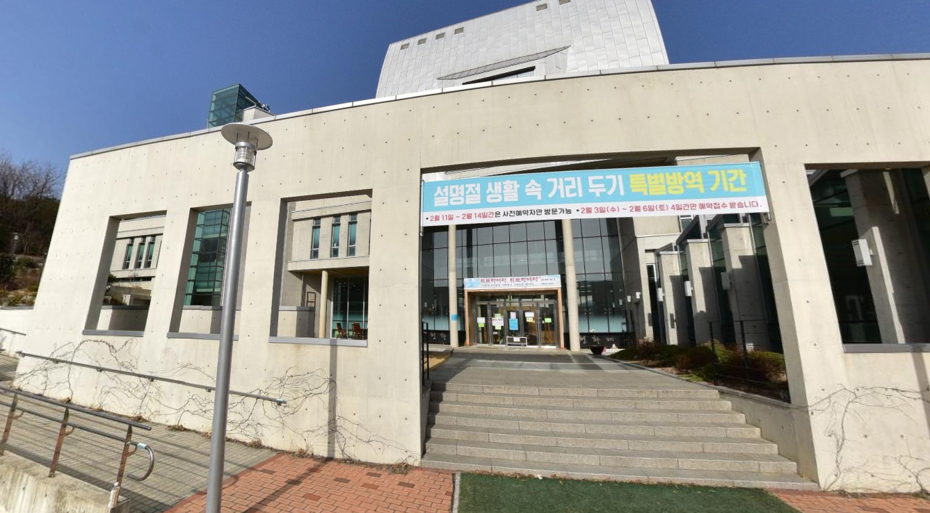 E하늘 보건복지부 장사정보서비스 포털 제공 이미지 - 천주교 춘천교구 부활성당 추모관