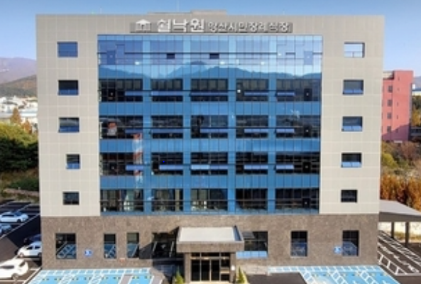 E하늘 보건복지부 장사정보서비스 포털 제공 이미지 - 쉴낙원양산시민장례식장