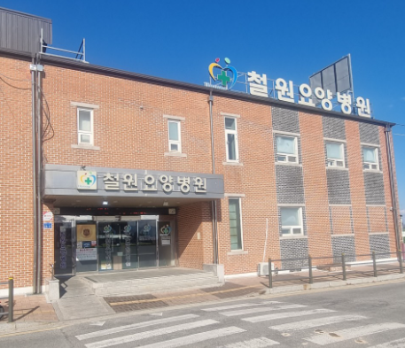 E하늘 보건복지부 장사정보서비스 포털 제공 이미지 - 철원장례문화원