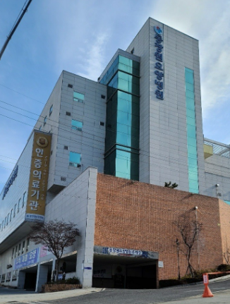 E하늘 보건복지부 장사정보서비스 포털 제공 이미지 - 동창원장례식장