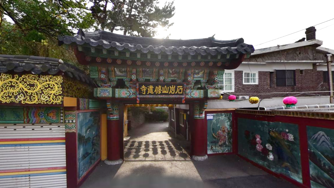 E하늘 보건복지부 장사정보서비스 포털 제공 이미지 - 석암산수도사 봉안당