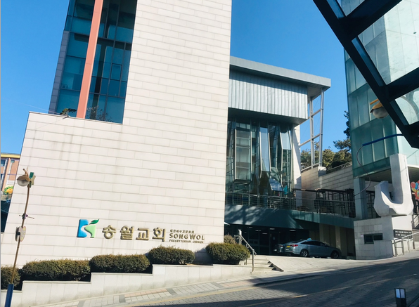 E하늘 보건복지부 장사정보서비스 포털 제공 이미지 - 송월교회묘지